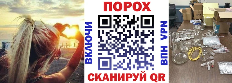 АМФЕТАМИН Розовый  Таганрог 