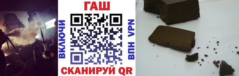 Гашиш AMNESIA HAZE  Таганрог 
