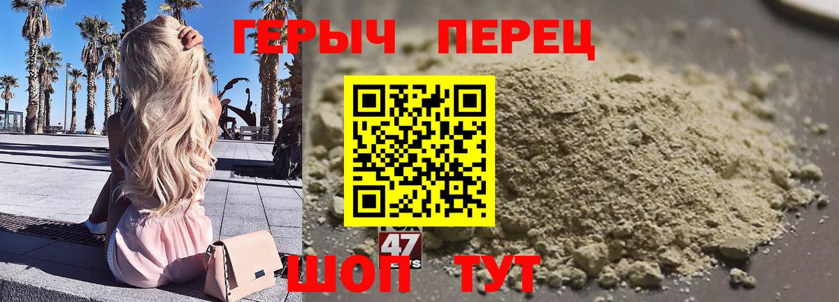 Кокаин  Гашиш  Таганрог  Alpha-PVP СОЛЬ   Меф кристаллы  МЕФ кристаллы  Каннабис 