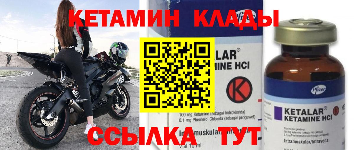 Мяу-Мяу  Бошки Шишки  Марки ЛСД  Таганрог  Плюхи  Вход с VPN  Кокаин 