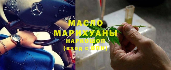 mdpv Наволоки