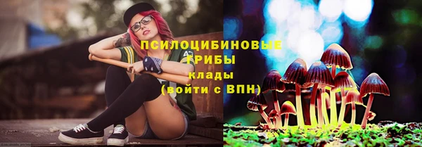 mdpv Наволоки