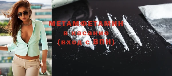 альфа пвп Надым