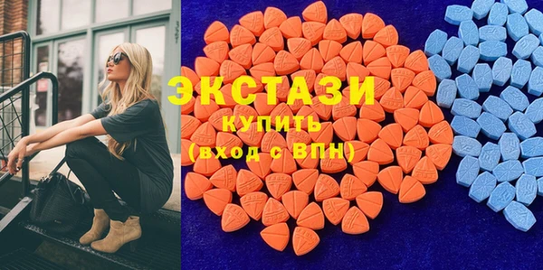 амфетамин Навашино