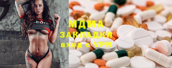 mdpv Наволоки
