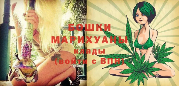 mdpv Наволоки