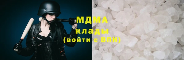 скорость Бежецк
