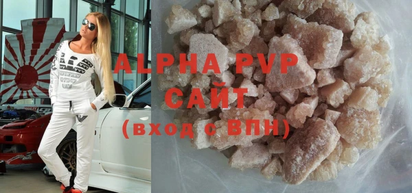 mdpv Наволоки