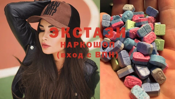 кокаин VHQ Белая Калитва