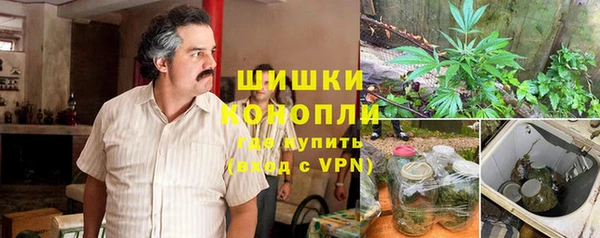 mdpv Наволоки