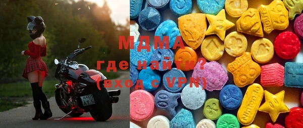 mdpv Наволоки