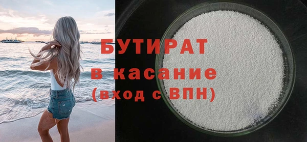 крисы Михайлов