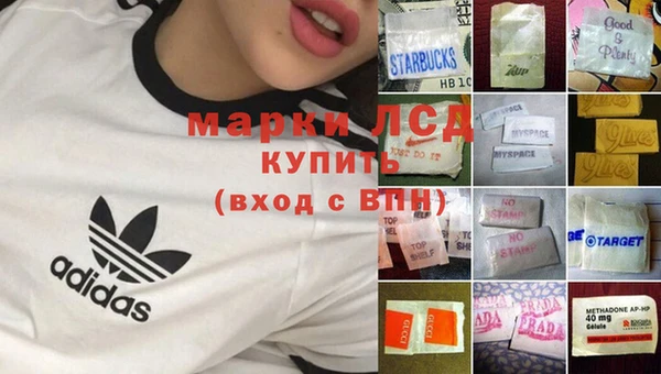mdpv Наволоки