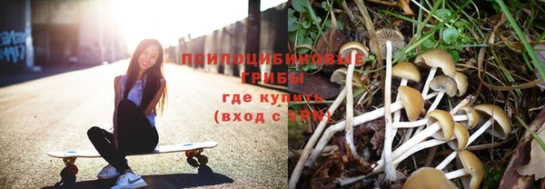 mdpv Наволоки