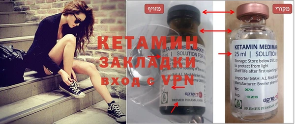 mdpv Наволоки