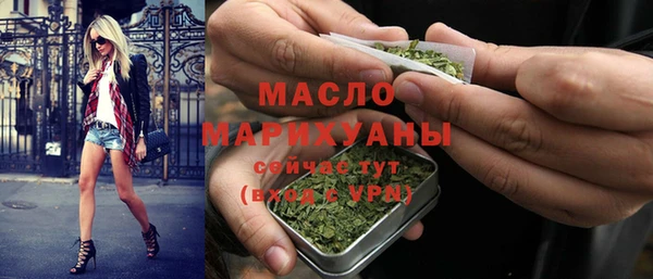 mdpv Наволоки