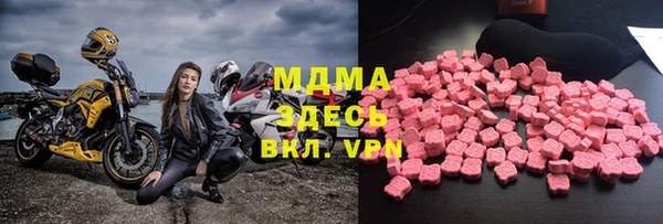 альфа пвп Надым