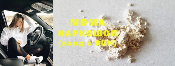 альфа пвп Надым