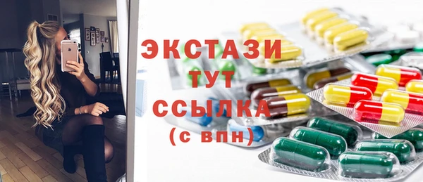 mdpv Наволоки