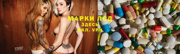 круглые Михайловск