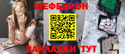 кокаин VHQ Волжск