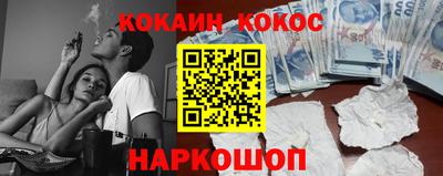 стаф Волжский