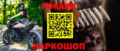 стаф Волжский