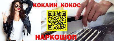 стаф Волжский