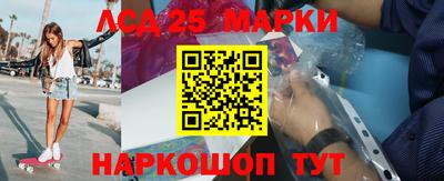 COCAINE Волгодонск