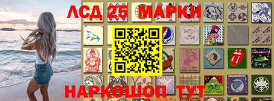 COCAINE Волгодонск