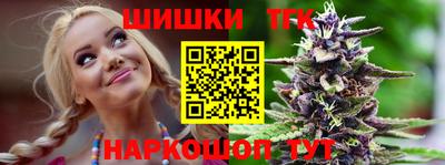 кокаин VHQ Волжск