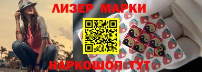 стаф Волжский