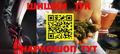 COCAINE Берёзовский