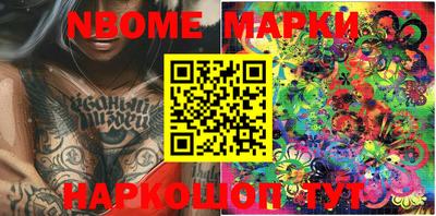 COCAINE Берёзовский