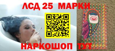 COCAINE Берёзовский