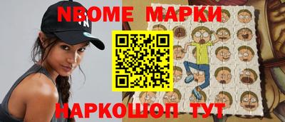 COCAINE Волгодонск