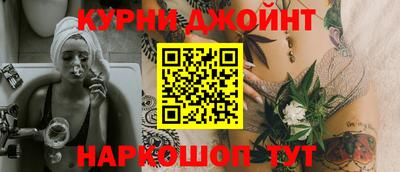 COCAINE Берёзовский