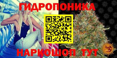 COCAINE Волгодонск