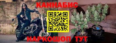 кокаин VHQ Волжск