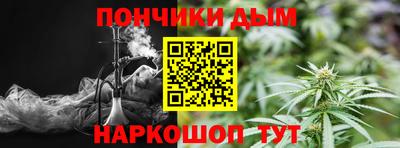 COCAINE Берёзовский