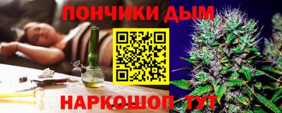 кокаин VHQ Волжск