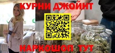 COCAINE Волгодонск