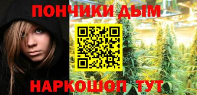 кокаин VHQ Волжск