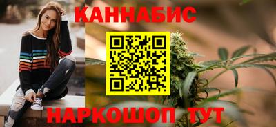 кокаин VHQ Волжск