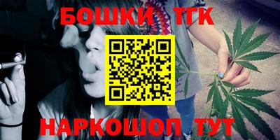 COCAINE Берёзовский