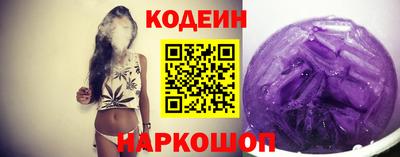 стаф Волжский