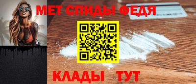 ГАЛЛЮЦИНОГЕННЫЕ ГРИБЫ Бийск