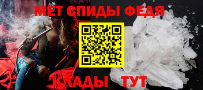 стаф Волжский