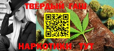 COCAINE Волгодонск