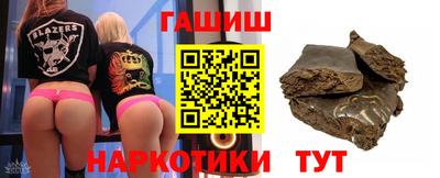 COCAINE Волгодонск